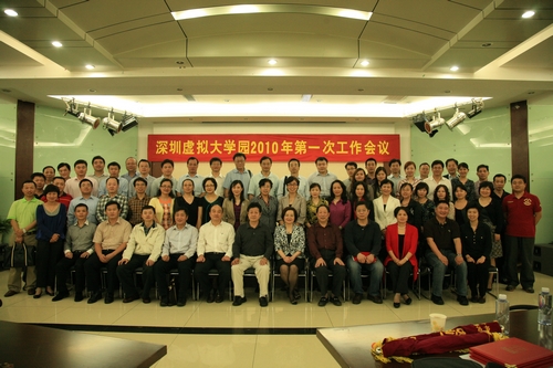 ̓MW(xu)@2010һι(hu)