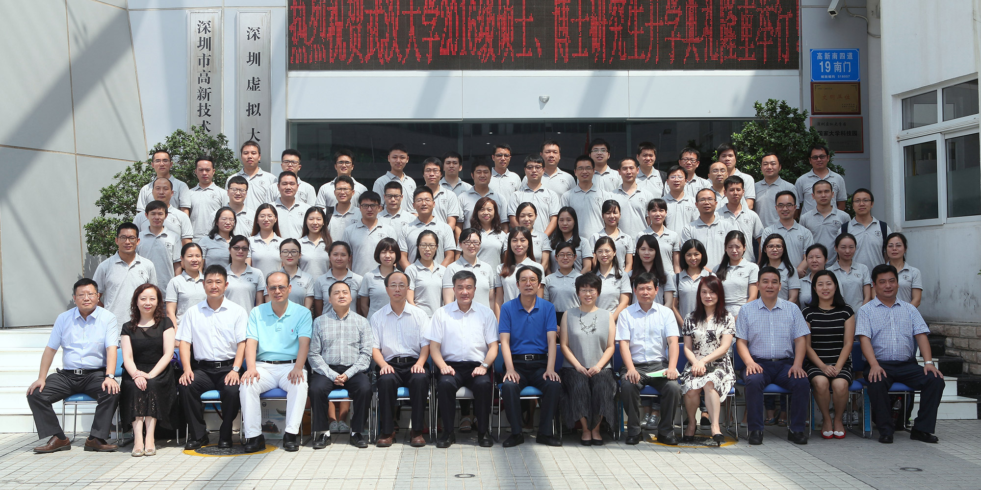 hW(xu)2016(j)о_(ki)W(xu)Y