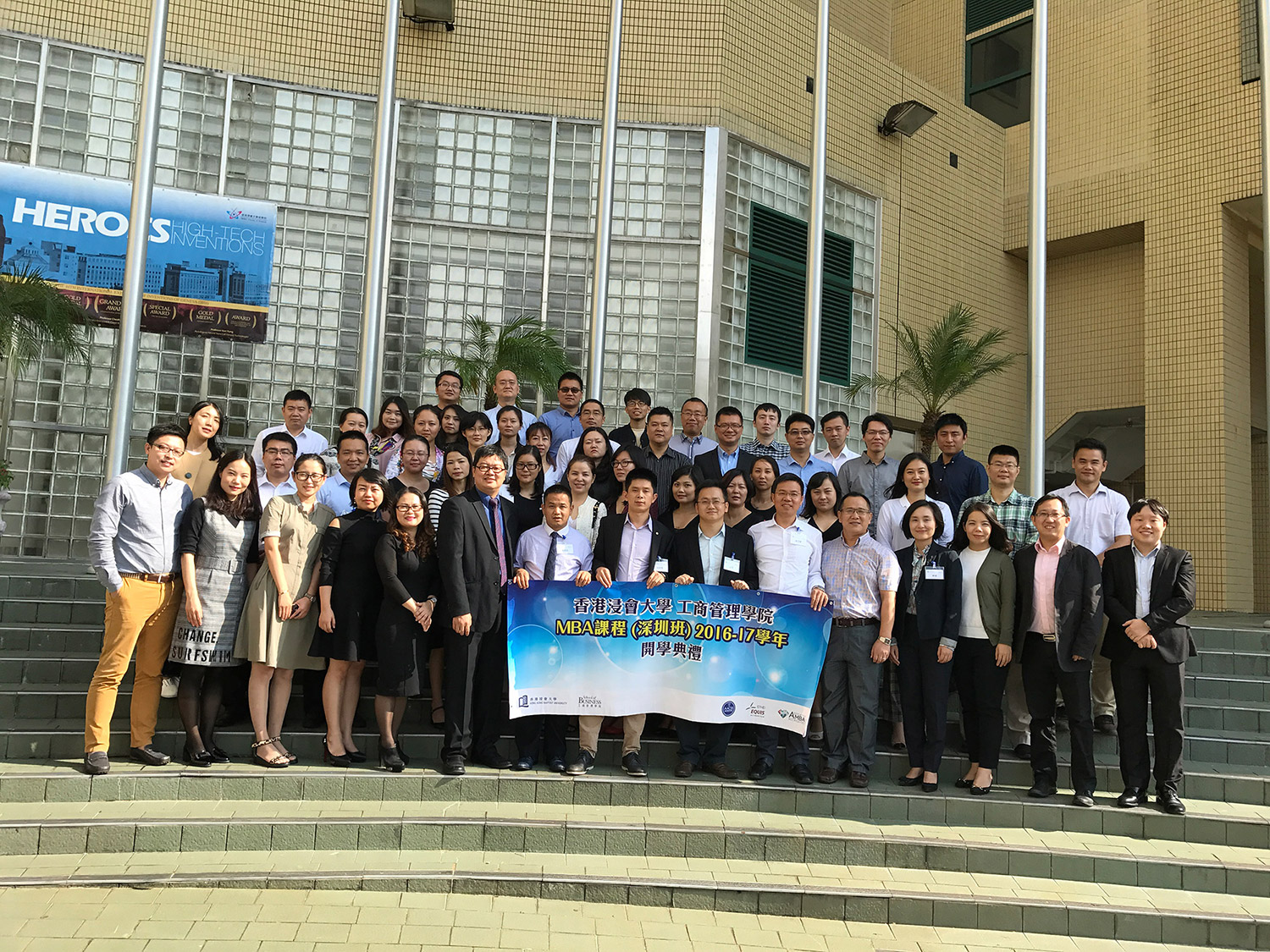 2016MBA_(ki)W(xu)Y