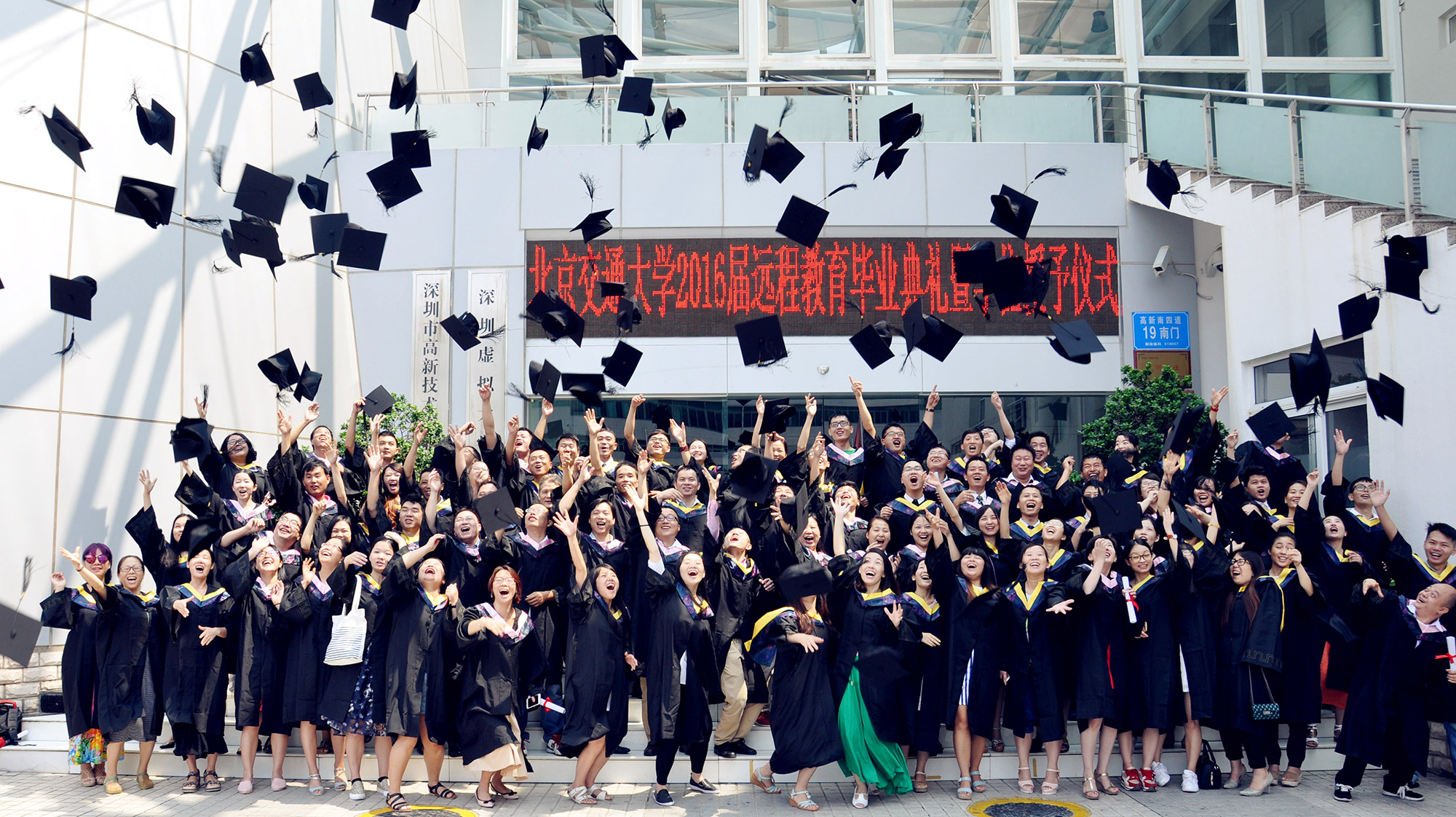 2016ÌW(xu)TI(y)Ӱ